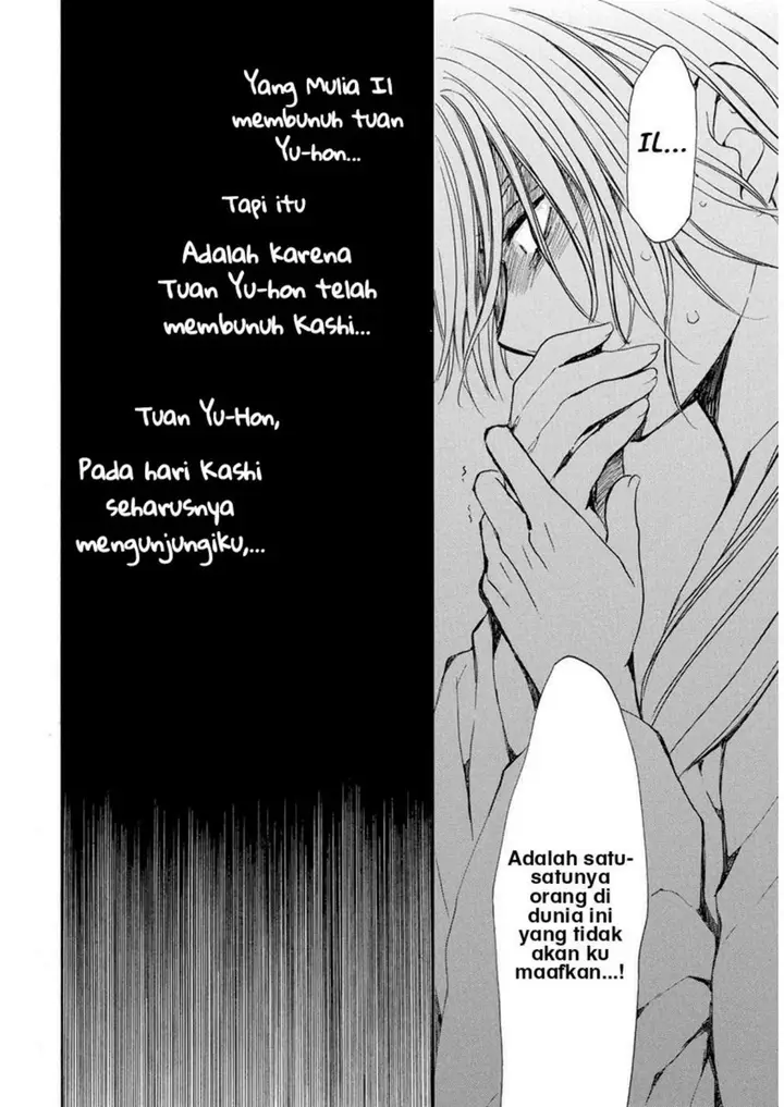 image-komik-akatsuki-no-yona-chapter-196-19/30