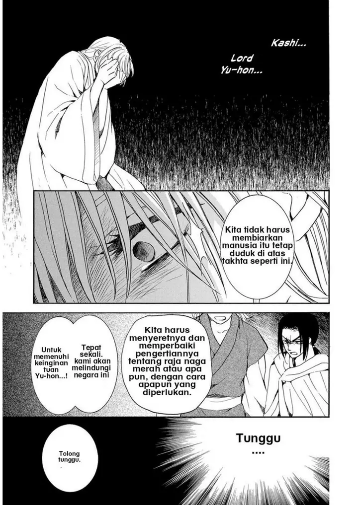 image-komik-akatsuki-no-yona-chapter-196-20/30