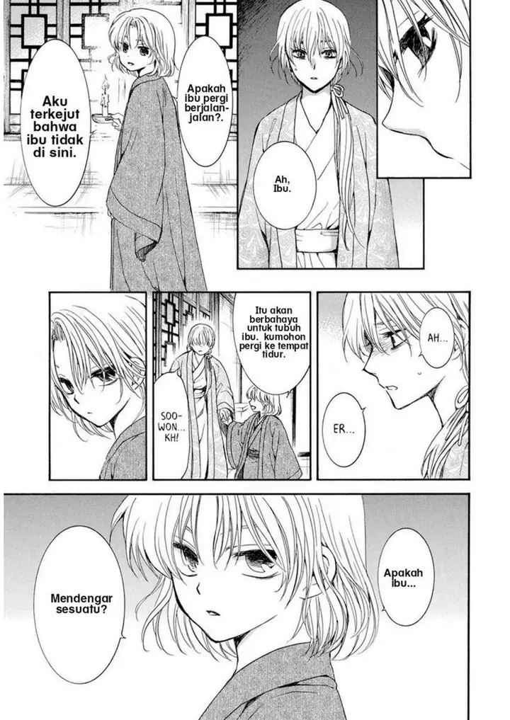 image-komik-akatsuki-no-yona-chapter-196-24/30