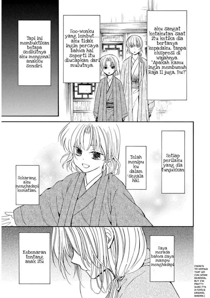 image-komik-akatsuki-no-yona-chapter-197-6/30