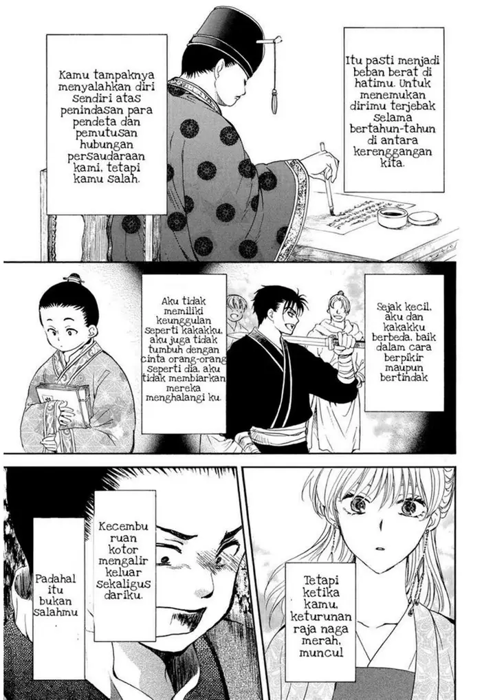 image-komik-akatsuki-no-yona-chapter-197-14/30