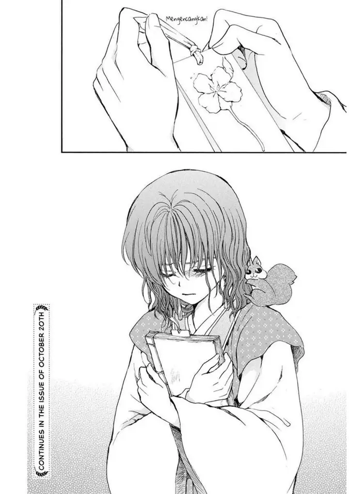 image-komik-akatsuki-no-yona-chapter-197-29/30