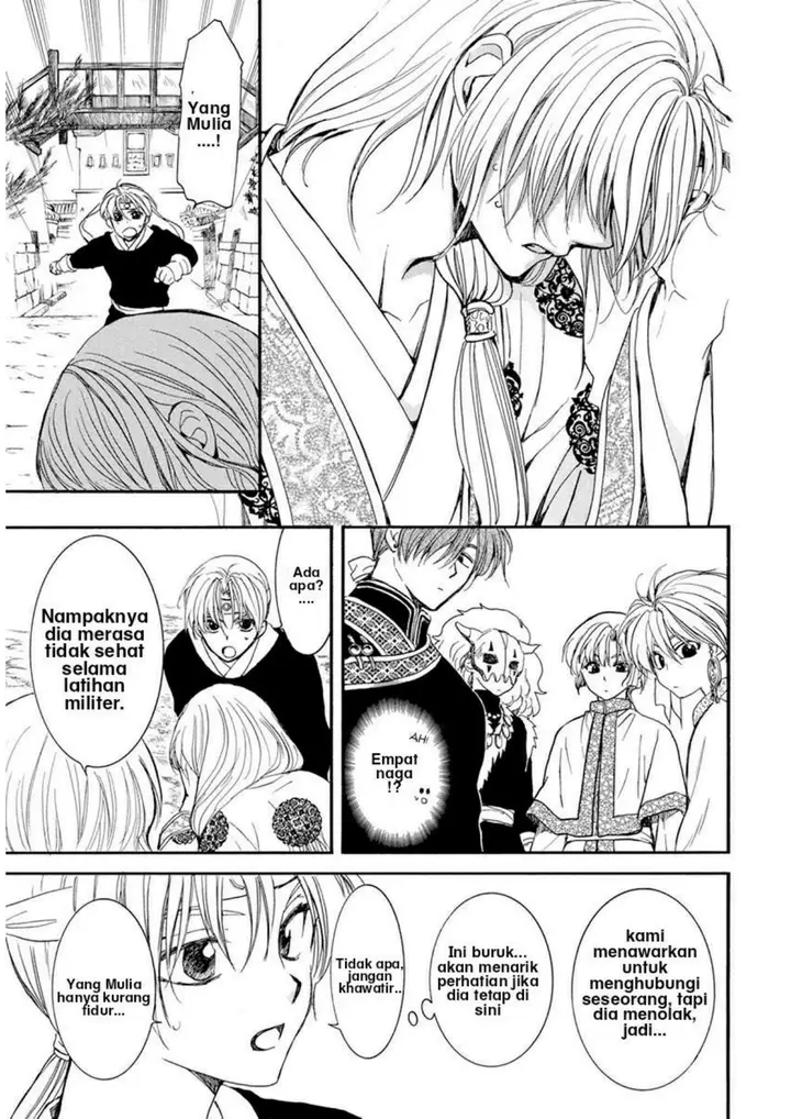 image-komik-akatsuki-no-yona-chapter-198-4/30