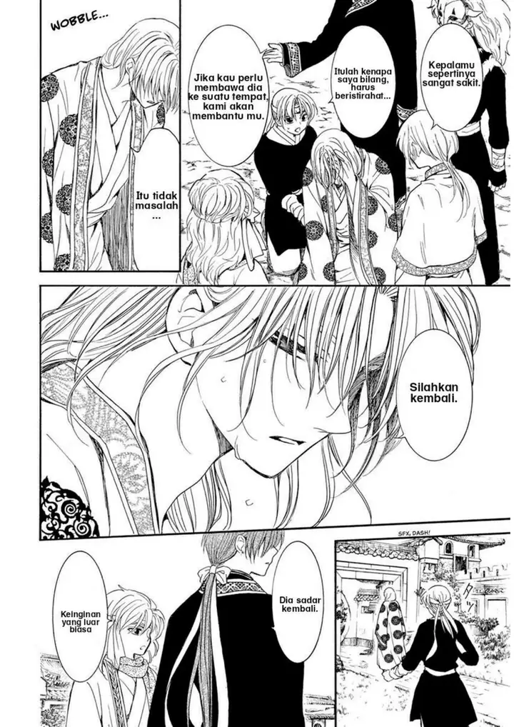 image-komik-akatsuki-no-yona-chapter-198-5/30