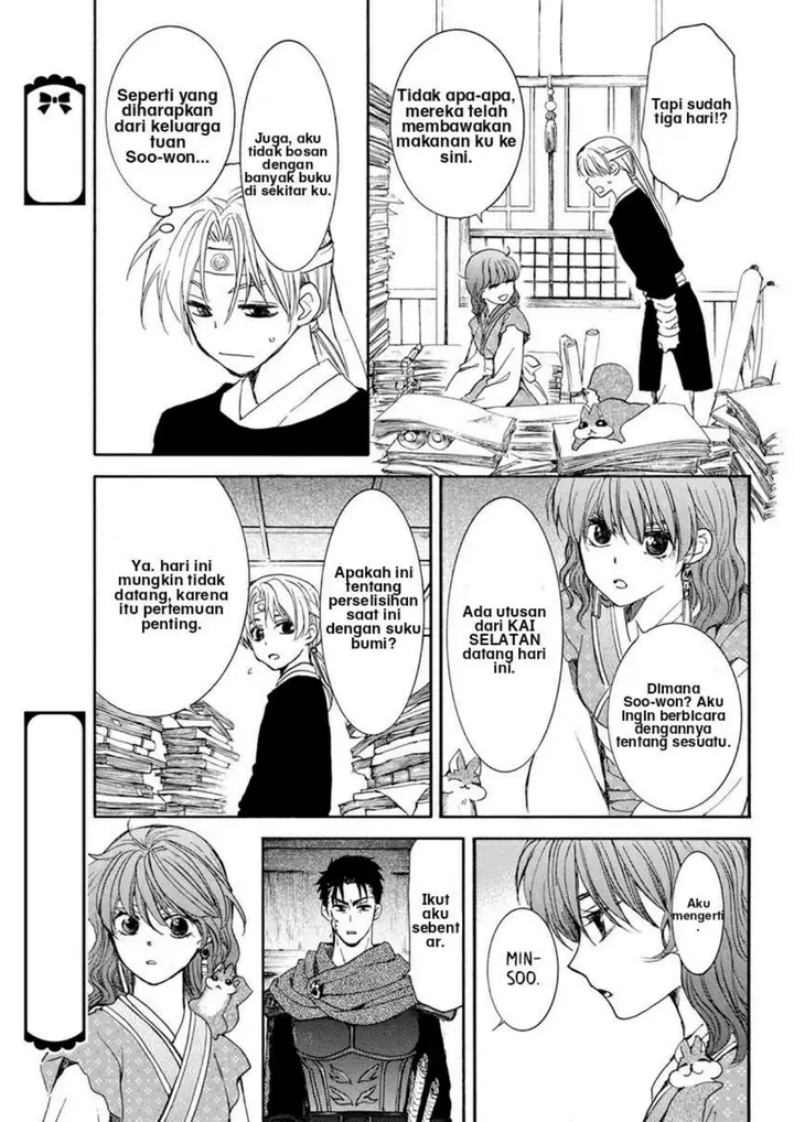 image-komik-akatsuki-no-yona-chapter-198-12/30