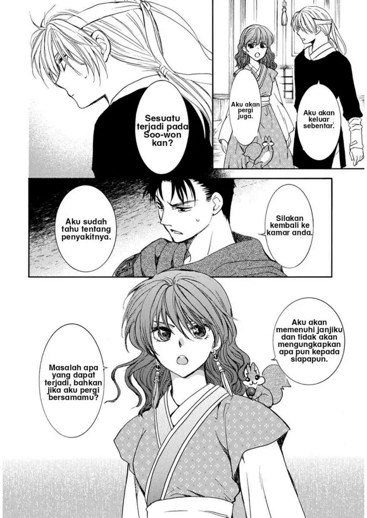 image-komik-akatsuki-no-yona-chapter-198-13/30