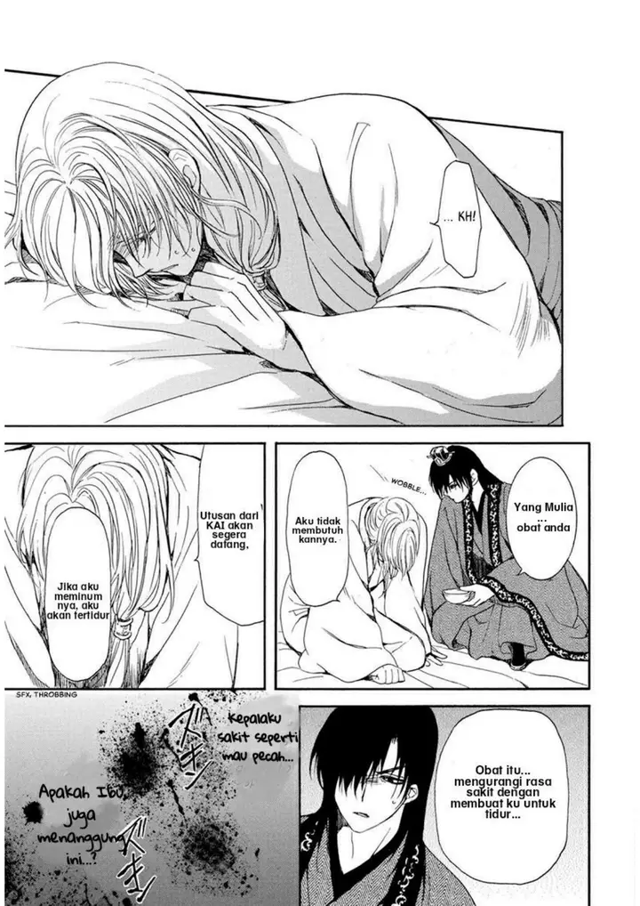 image-komik-akatsuki-no-yona-chapter-198-14/30