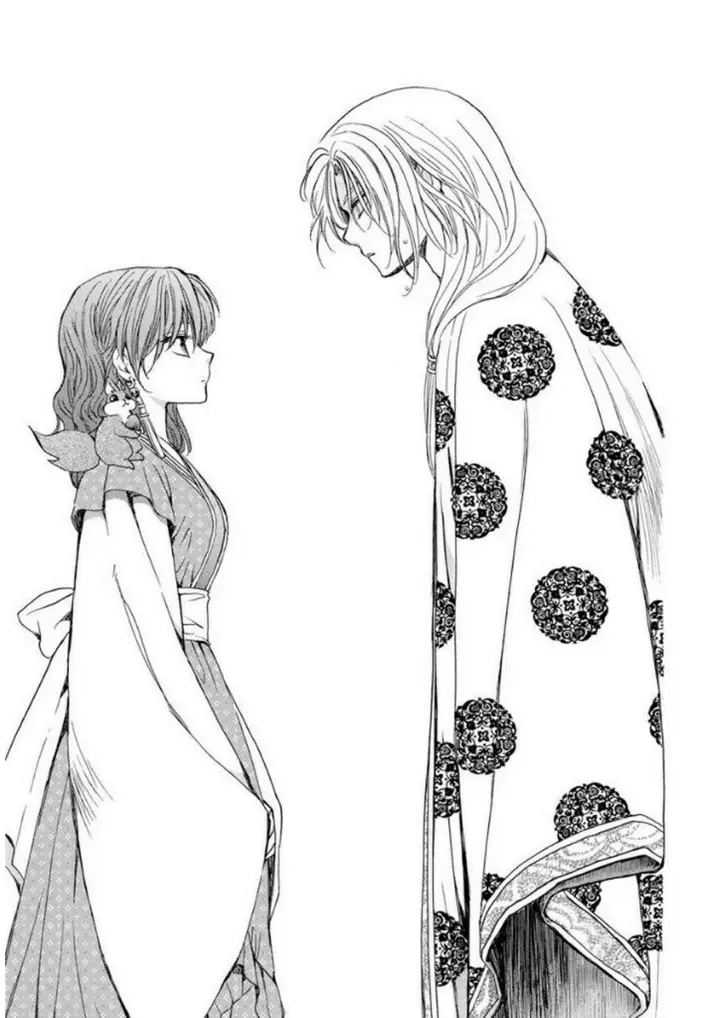 image-komik-akatsuki-no-yona-chapter-198-16/30