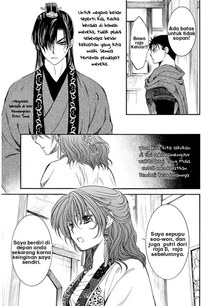 image-komik-akatsuki-no-yona-chapter-198-24/30