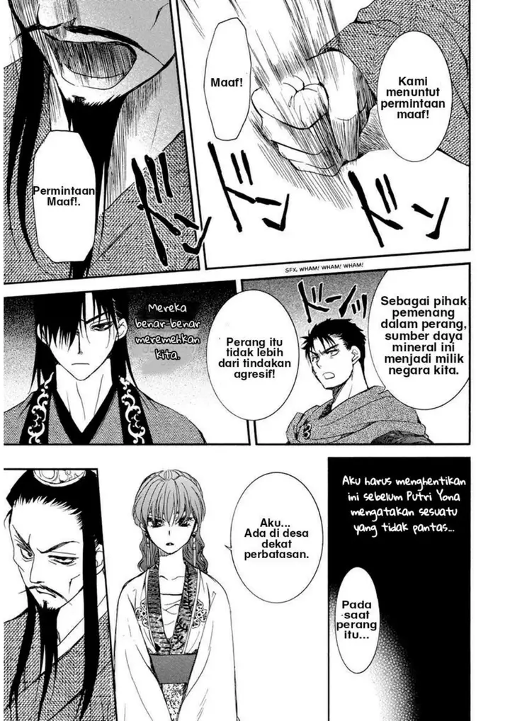 image-komik-akatsuki-no-yona-chapter-198-26/30