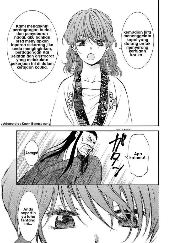 image-komik-akatsuki-no-yona-chapter-198-28/30