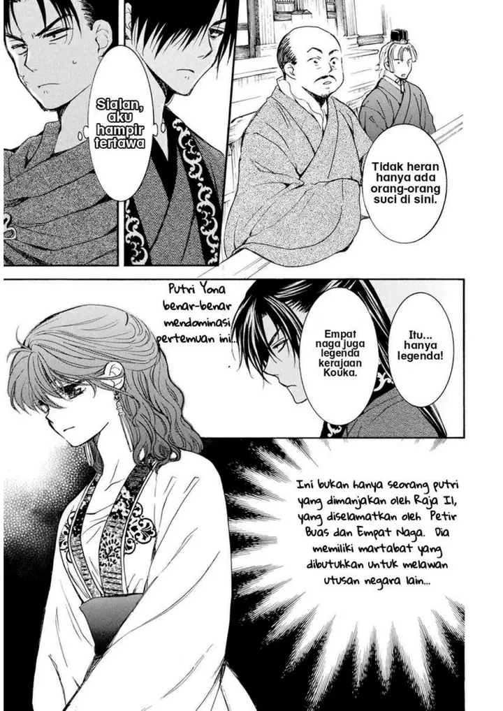 image-komik-akatsuki-no-yona-chapter-199-6/30