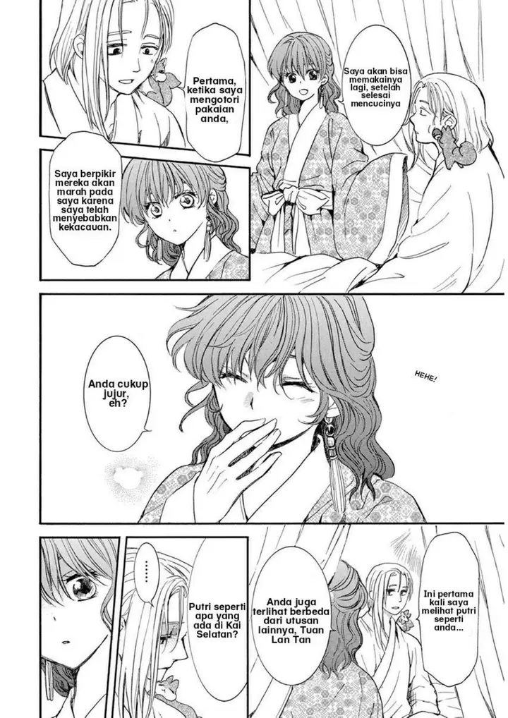 image-komik-akatsuki-no-yona-chapter-199-11/30
