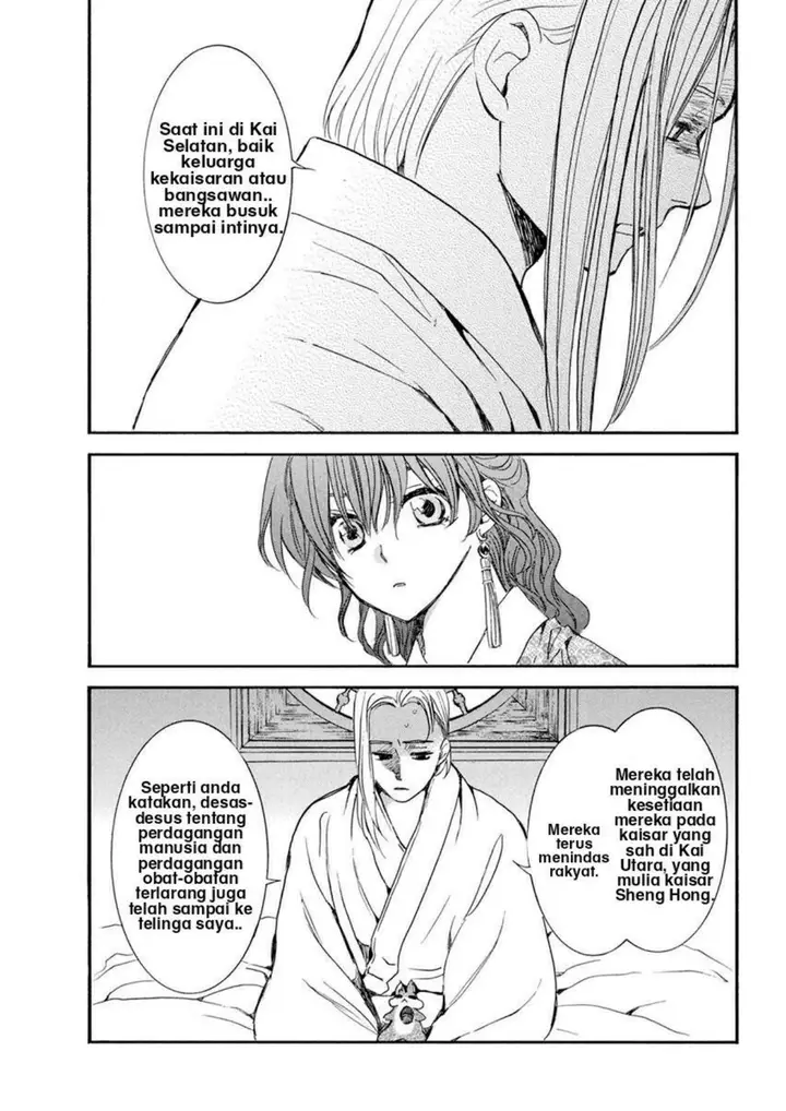image-komik-akatsuki-no-yona-chapter-199-12/30