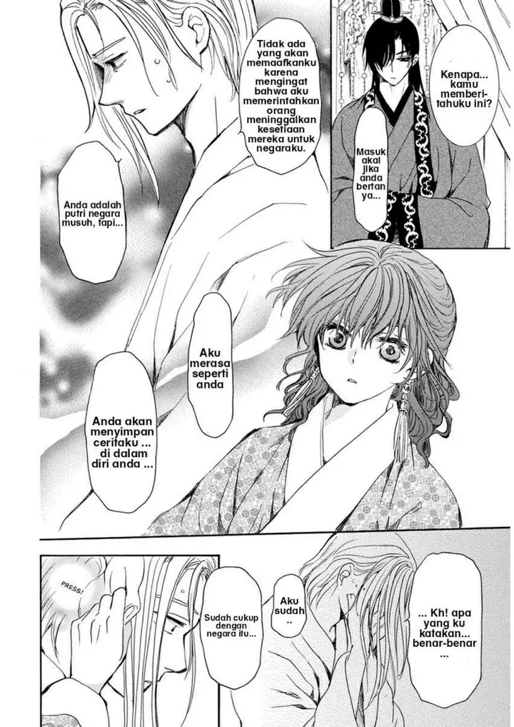 image-komik-akatsuki-no-yona-chapter-199-13/30