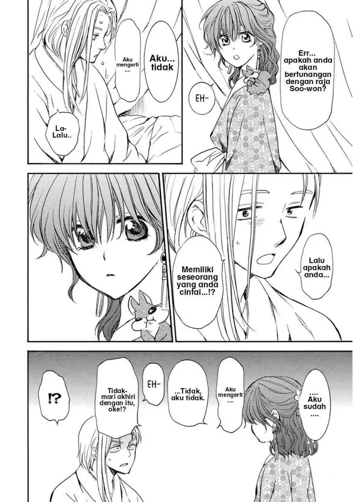 image-komik-akatsuki-no-yona-chapter-199-15/30