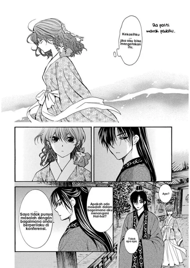 image-komik-akatsuki-no-yona-chapter-199-17/30