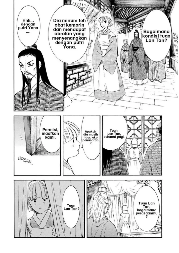 image-komik-akatsuki-no-yona-chapter-199-21/30