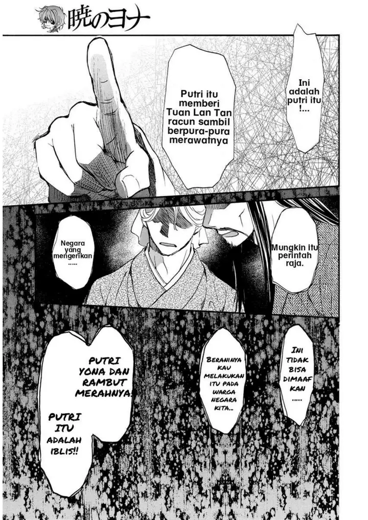 image-komik-akatsuki-no-yona-chapter-199-24/30