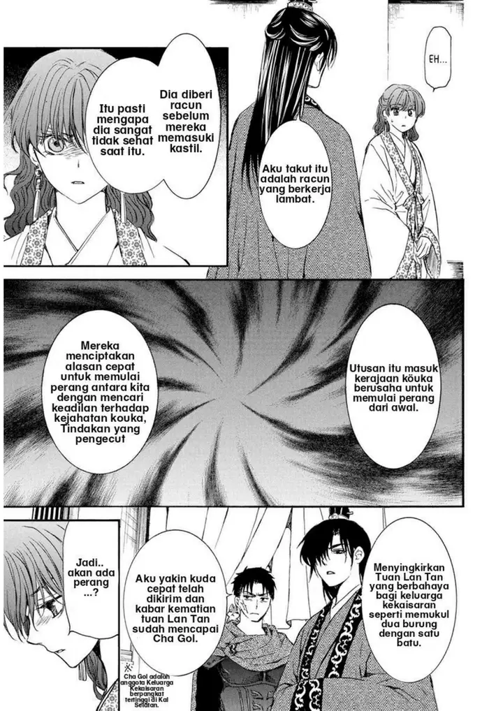 image-komik-akatsuki-no-yona-chapter-199-26/30