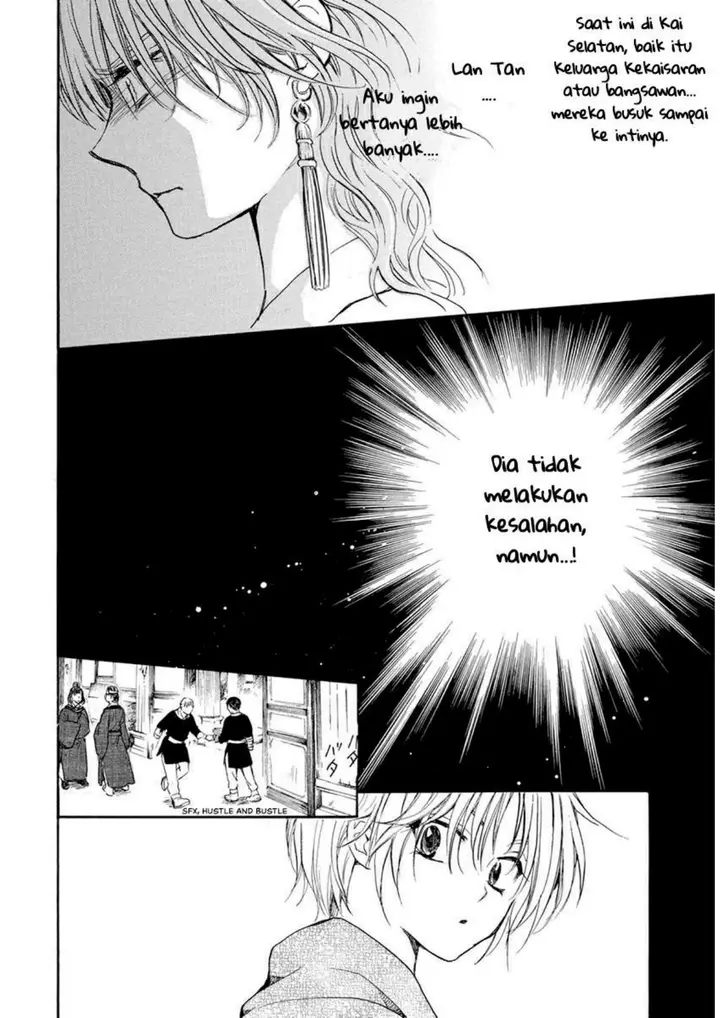 image-komik-akatsuki-no-yona-chapter-199-27/30