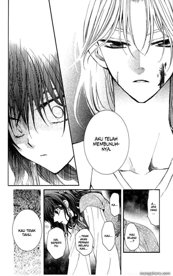 image-komik-akatsuki-no-yona-chapter-2-7/39