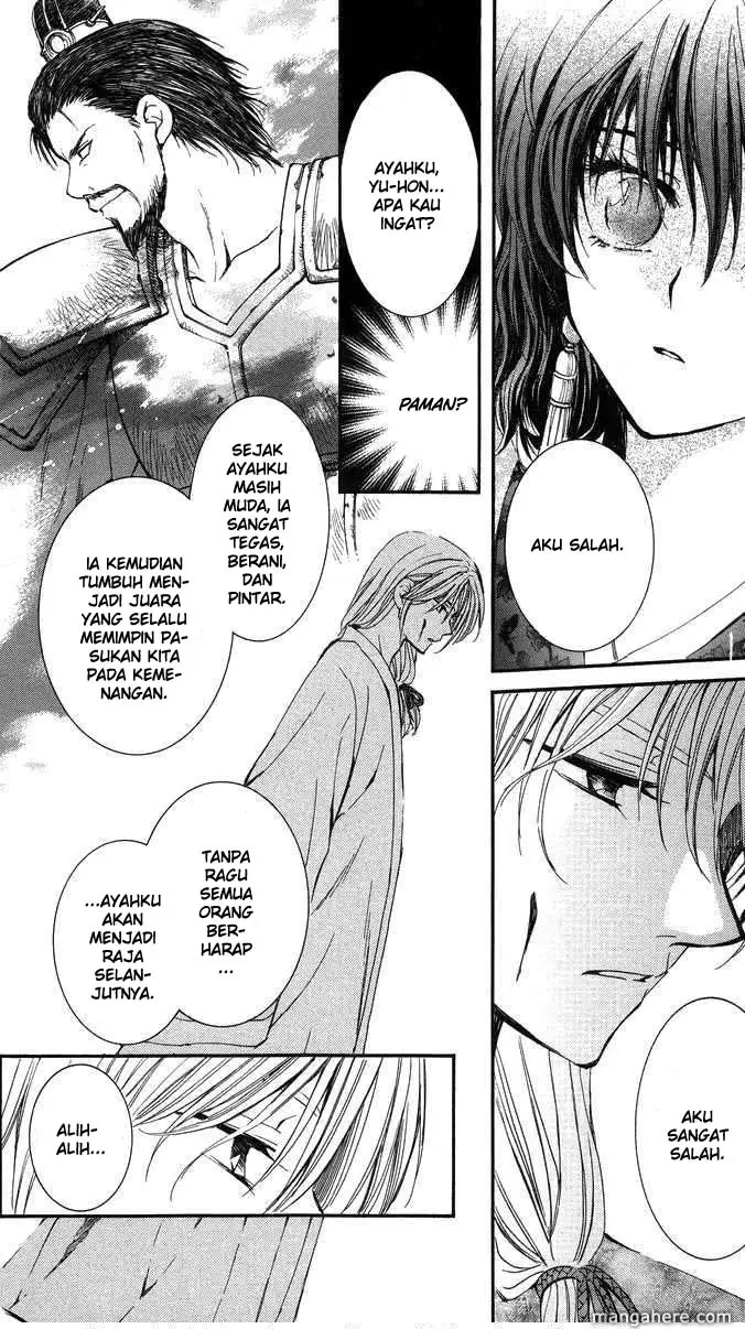 image-komik-akatsuki-no-yona-chapter-2-9/39