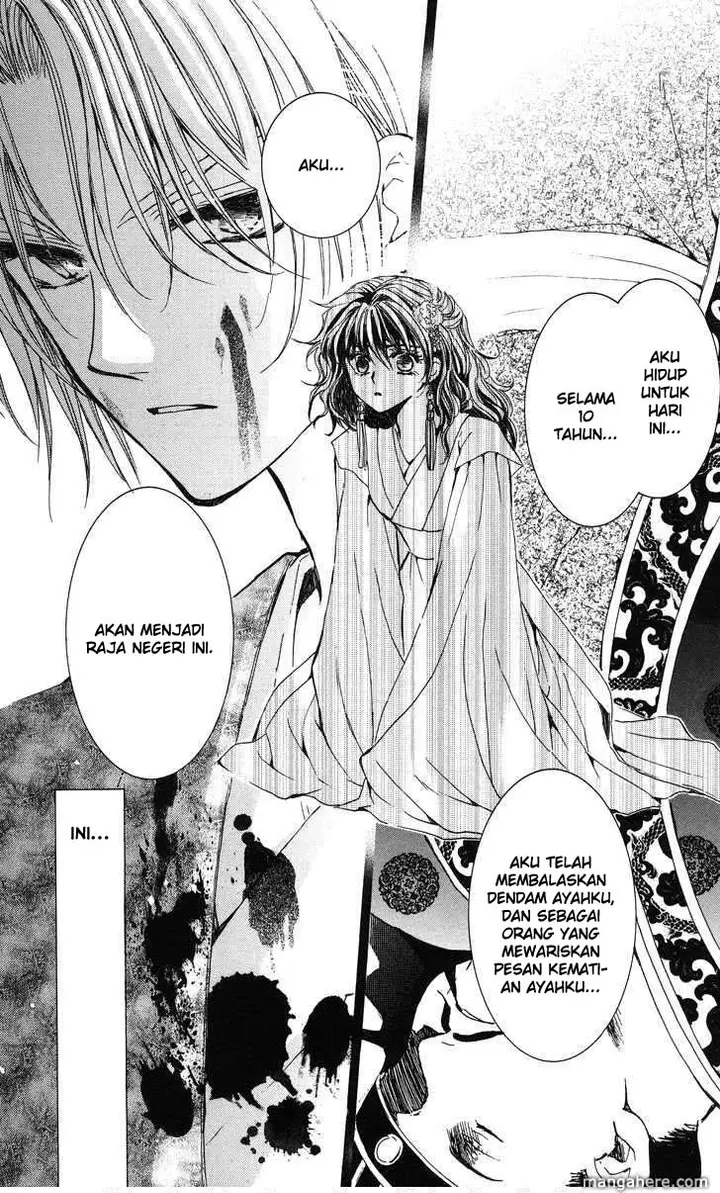 image-komik-akatsuki-no-yona-chapter-2-12/39