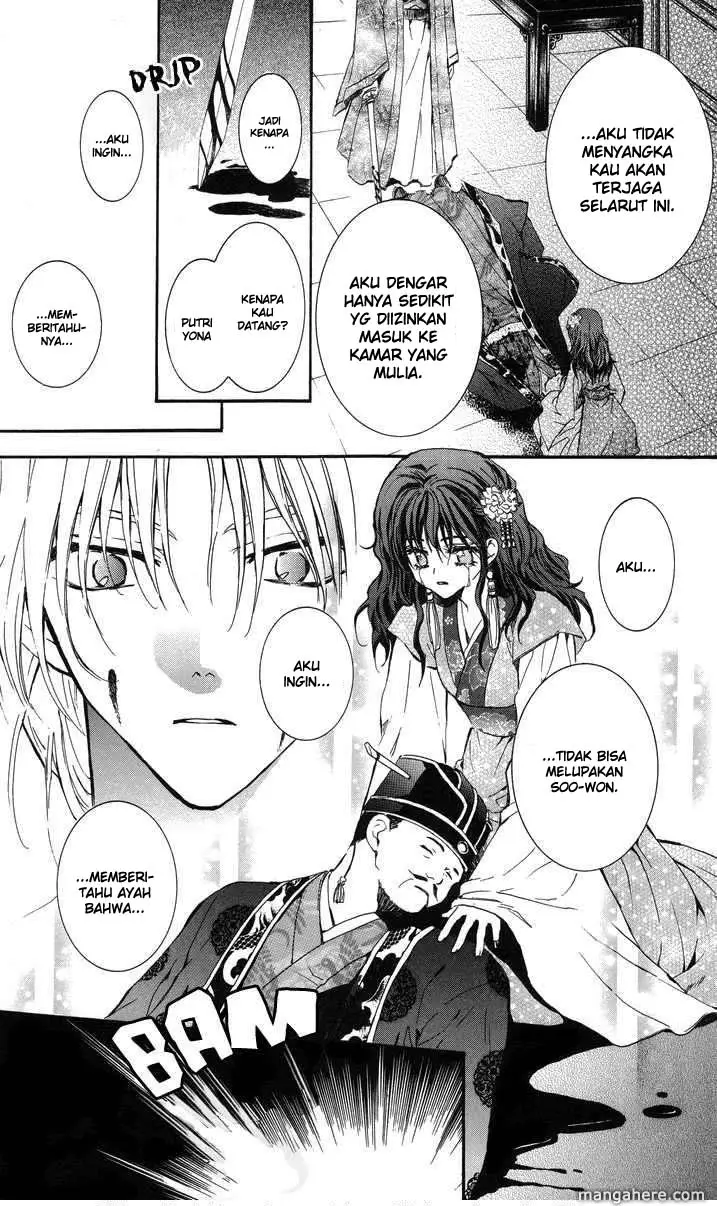 image-komik-akatsuki-no-yona-chapter-2-14/39