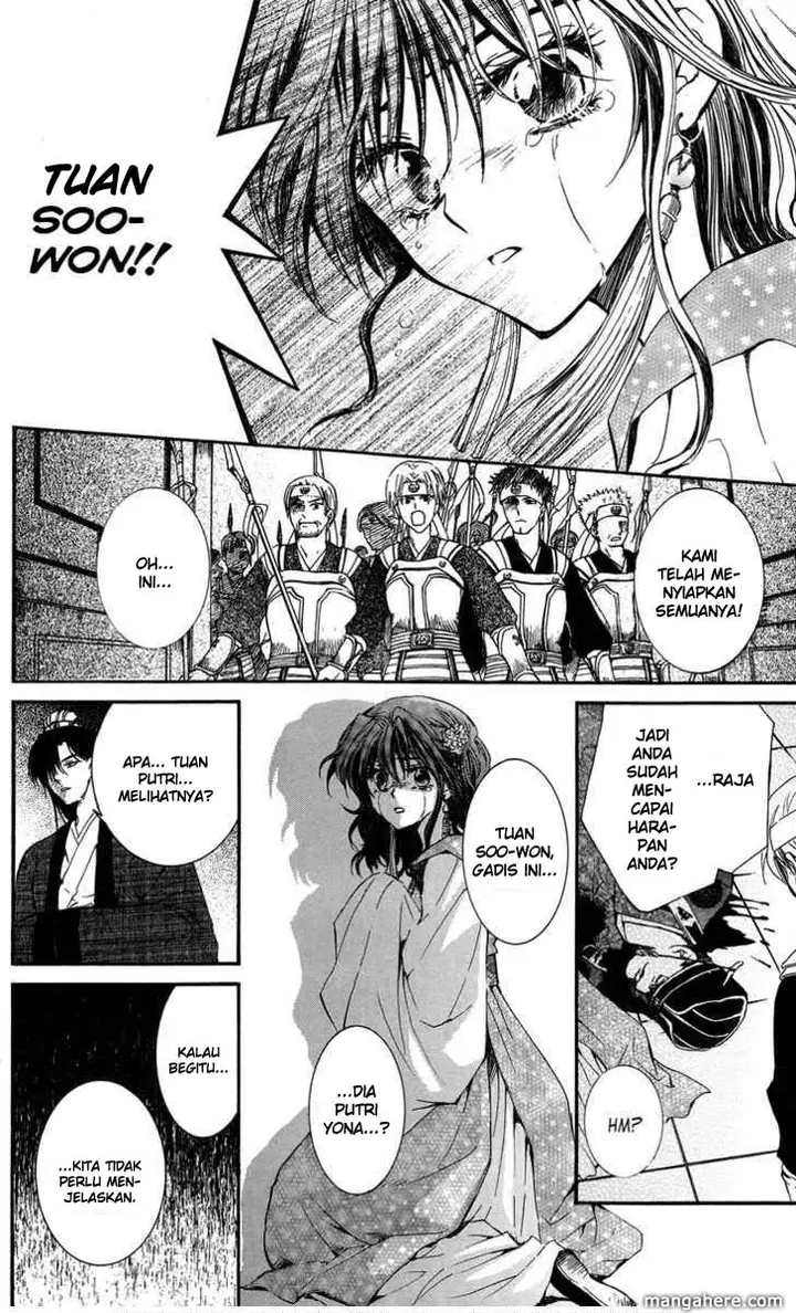 image-komik-akatsuki-no-yona-chapter-2-15/39