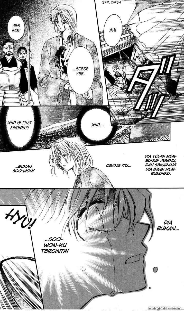 image-komik-akatsuki-no-yona-chapter-2-17/39