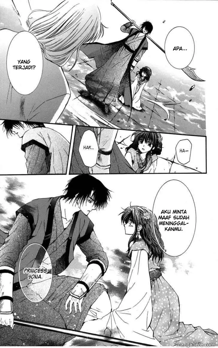 image-komik-akatsuki-no-yona-chapter-2-21/39