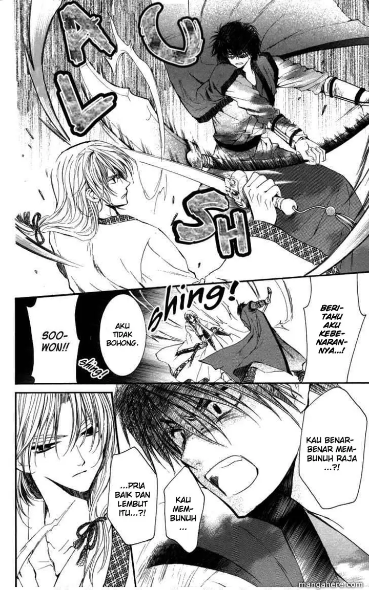 image-komik-akatsuki-no-yona-chapter-2-24/39