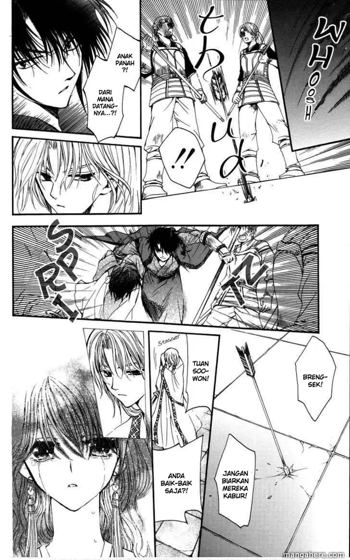 image-komik-akatsuki-no-yona-chapter-2-30/39