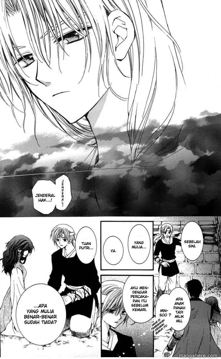 image-komik-akatsuki-no-yona-chapter-2-31/39