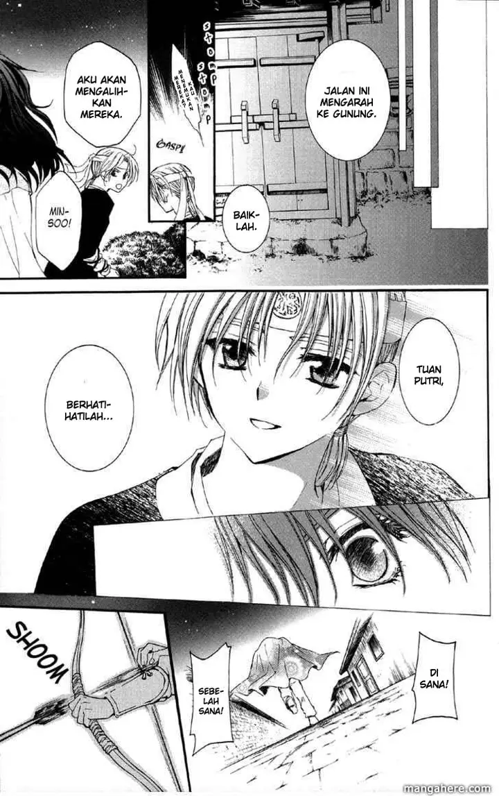 image-komik-akatsuki-no-yona-chapter-2-35/39