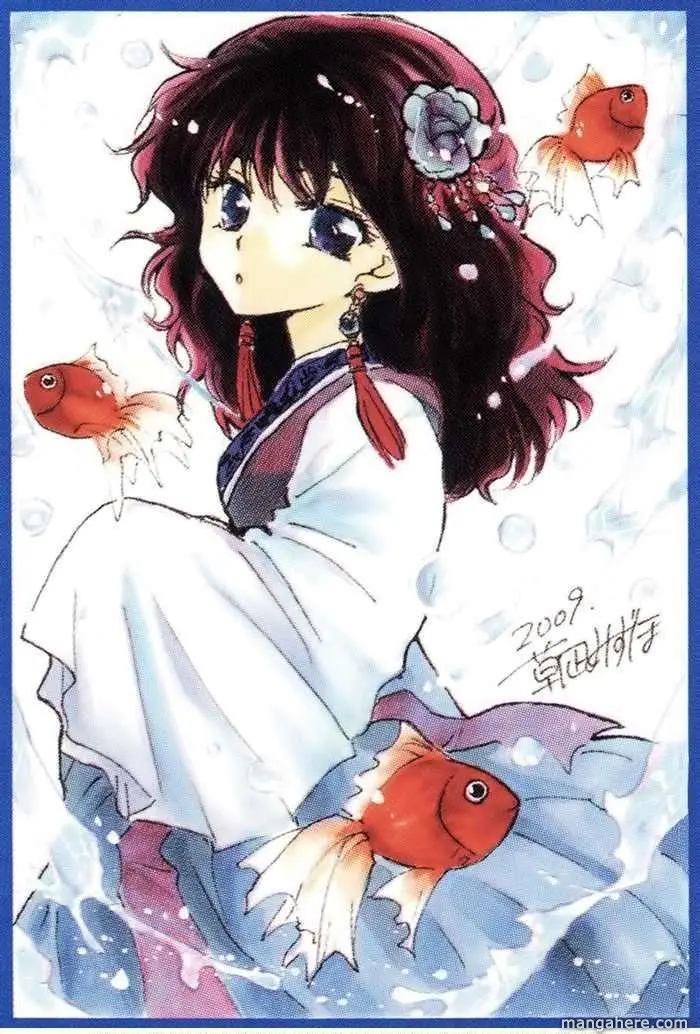 image-komik-akatsuki-no-yona-chapter-2-37/39