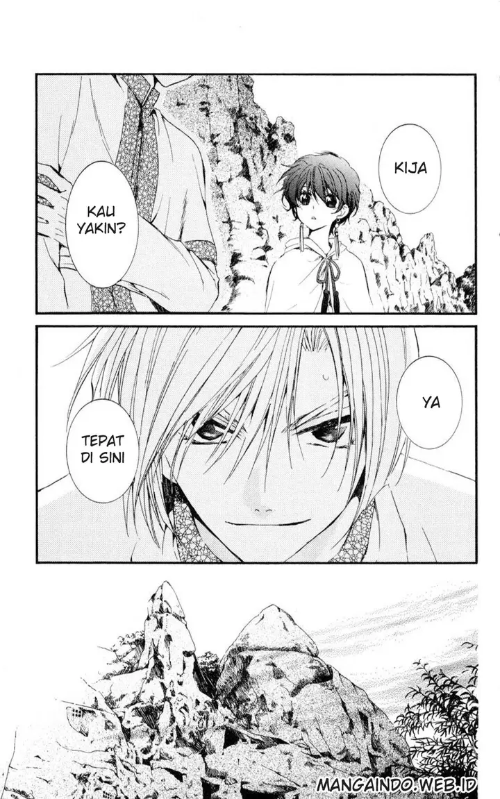 image-komik-akatsuki-no-yona-chapter-20-0/29