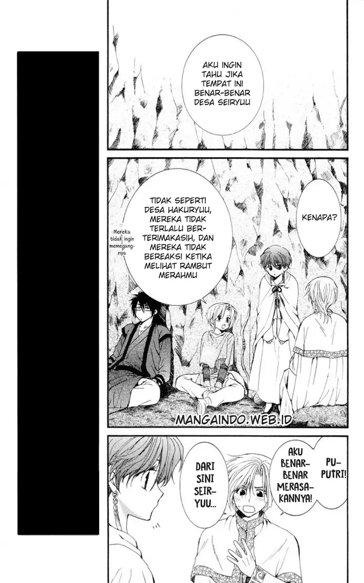 image-komik-akatsuki-no-yona-chapter-20-8/29