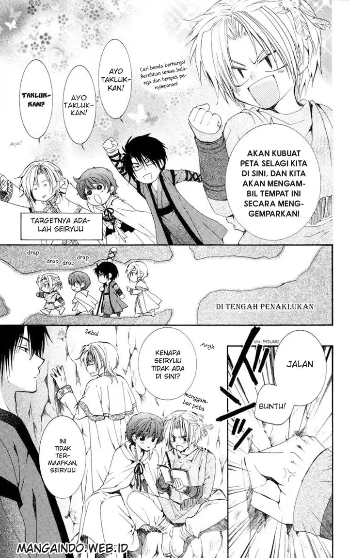 image-komik-akatsuki-no-yona-chapter-20-9/29