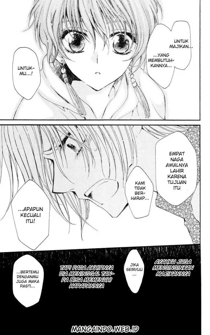 image-komik-akatsuki-no-yona-chapter-20-11/29