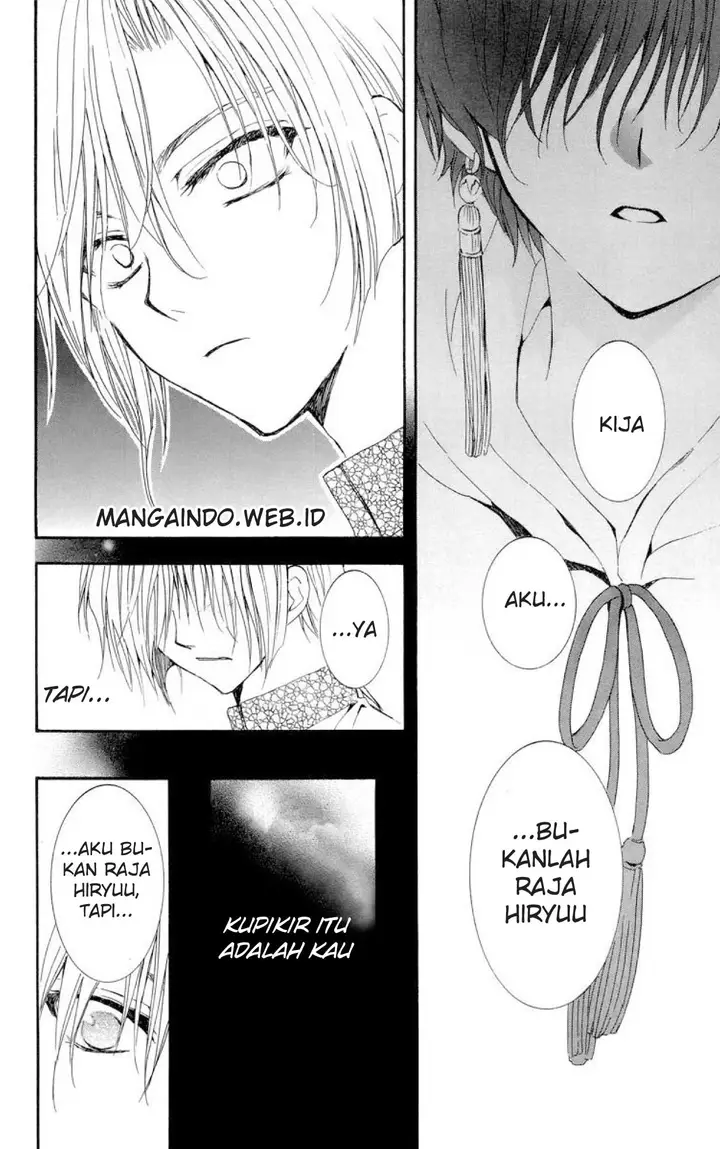 image-komik-akatsuki-no-yona-chapter-20-12/29