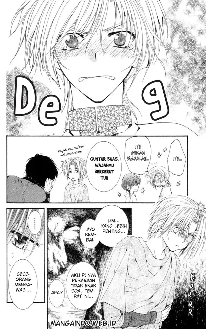 image-komik-akatsuki-no-yona-chapter-20-14/29