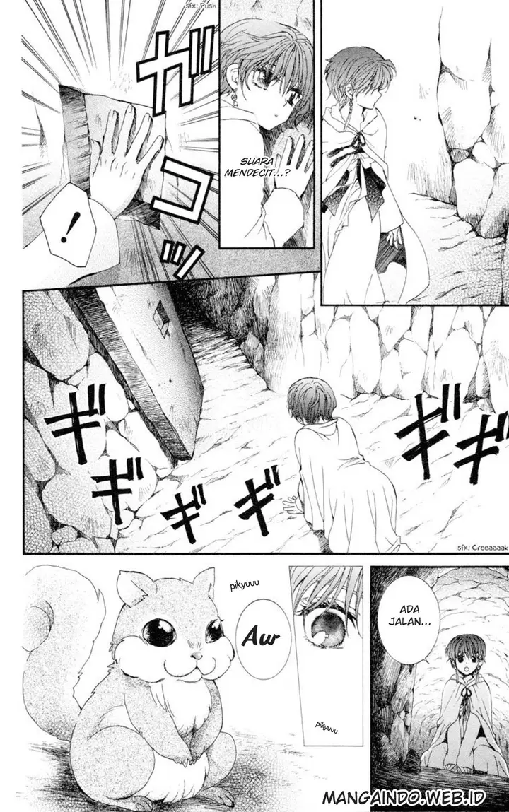 image-komik-akatsuki-no-yona-chapter-20-16/29