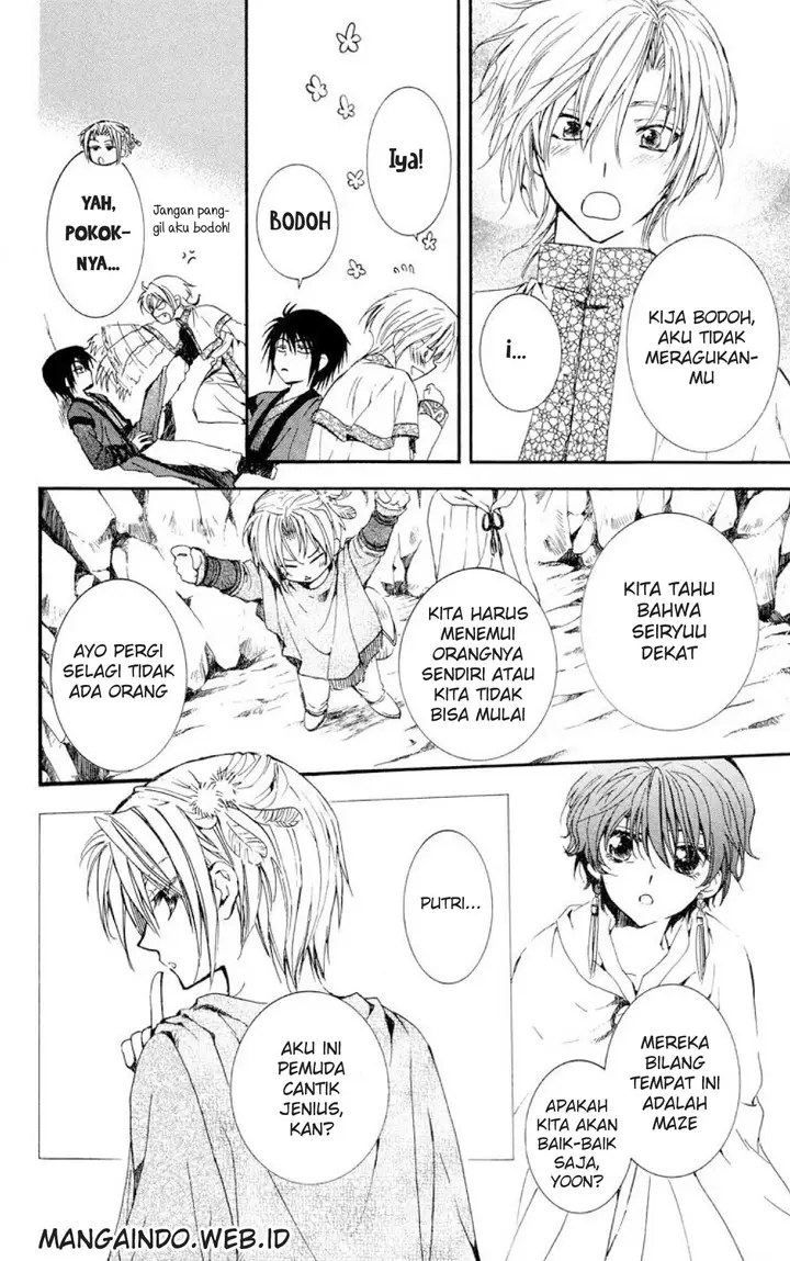 image-komik-akatsuki-no-yona-chapter-20-18/29