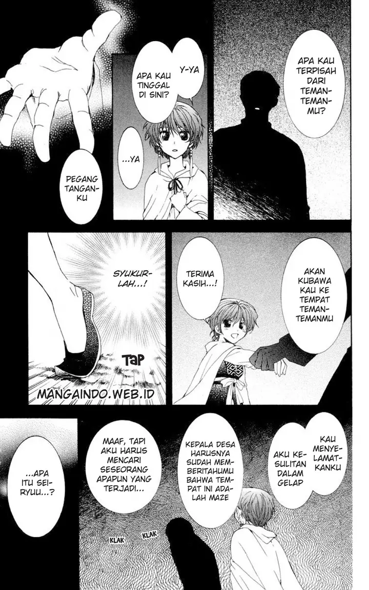 image-komik-akatsuki-no-yona-chapter-20-20/29