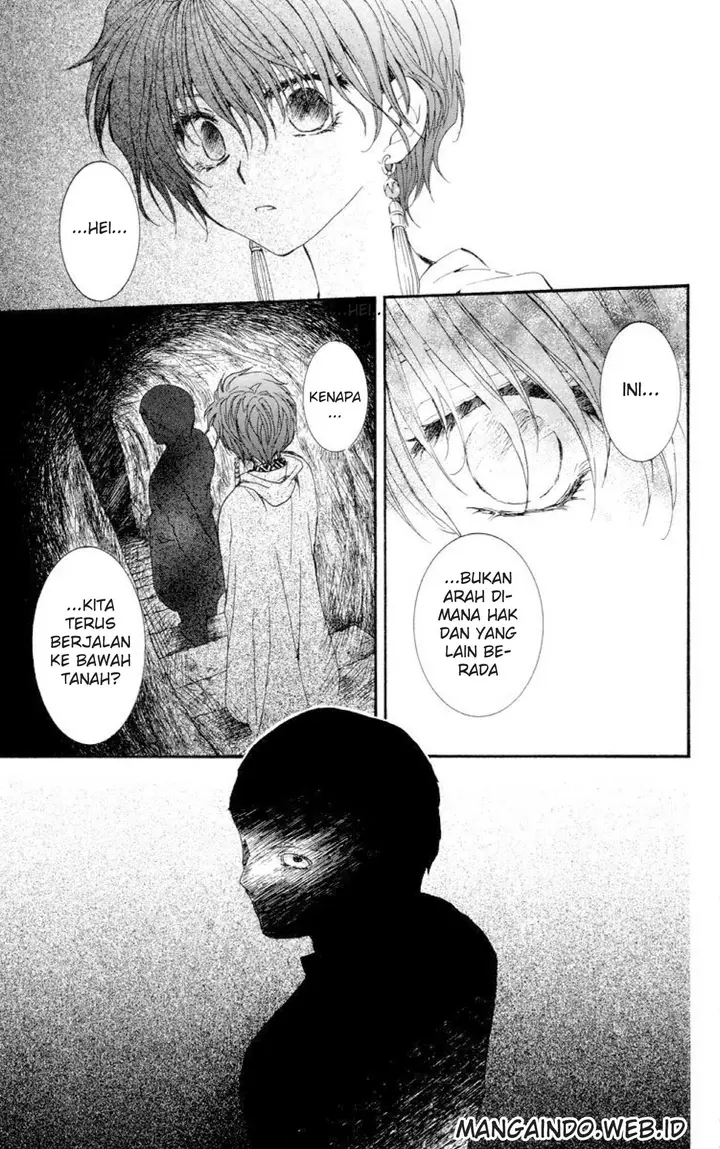 image-komik-akatsuki-no-yona-chapter-20-22/29