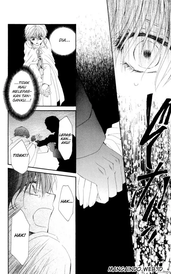 image-komik-akatsuki-no-yona-chapter-20-23/29