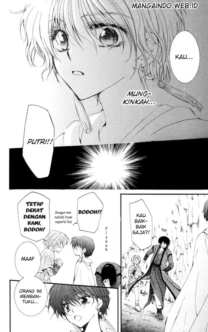 image-komik-akatsuki-no-yona-chapter-20-26/29