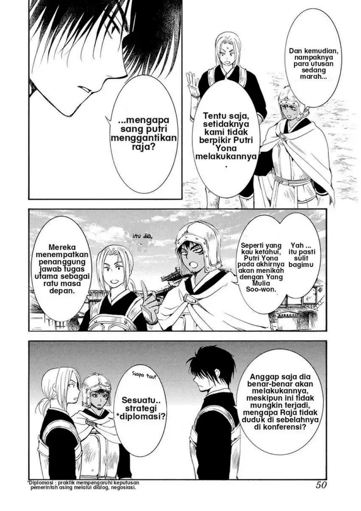 image-komik-akatsuki-no-yona-chapter-200-4/33